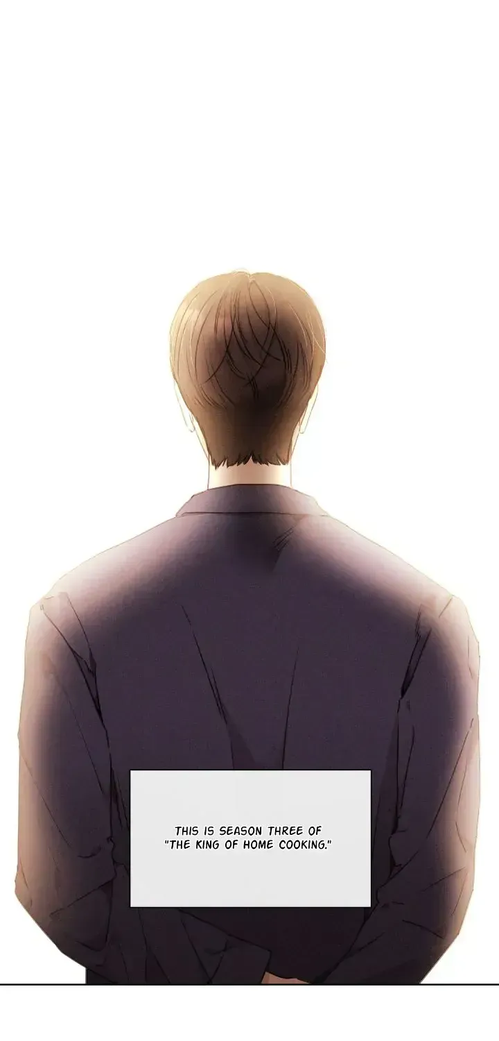 The King of Loving Love Chapter 1.3 page 13 - 