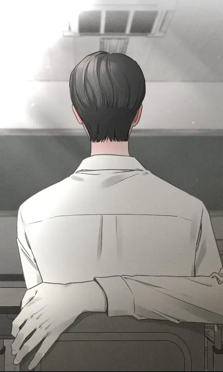 The King of Loving Love Chapter 1.3 page 9 - 