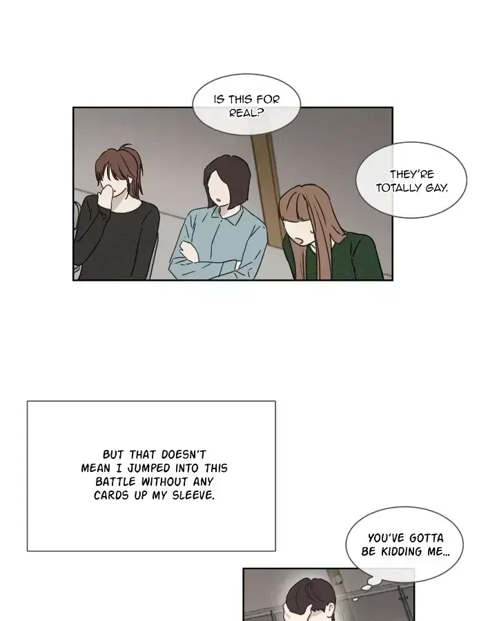 The King of Loving Love Chapter 1.4 page 26 - 