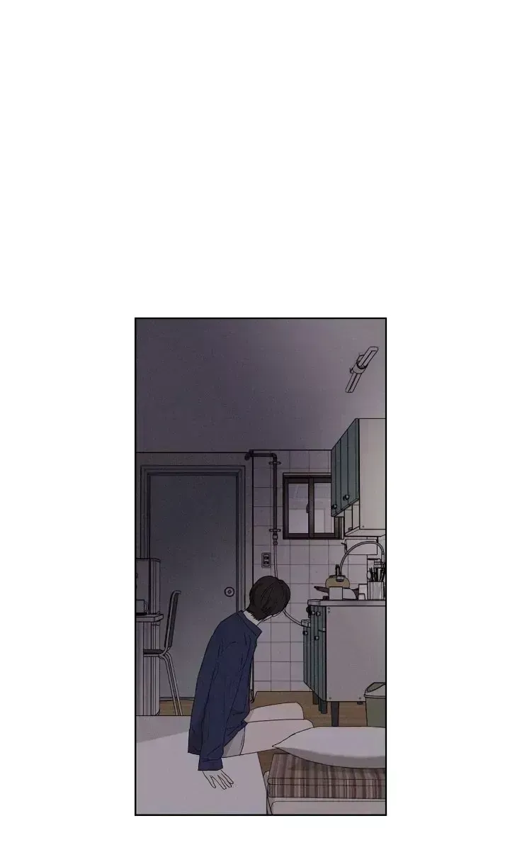 The King of Loving Love Chapter 1.5 page 62 - 