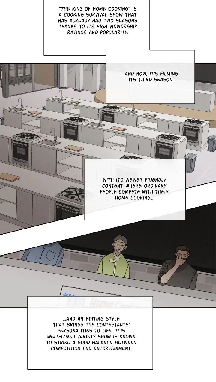 The King of Loving Love Chapter 1.7 page 15 - 