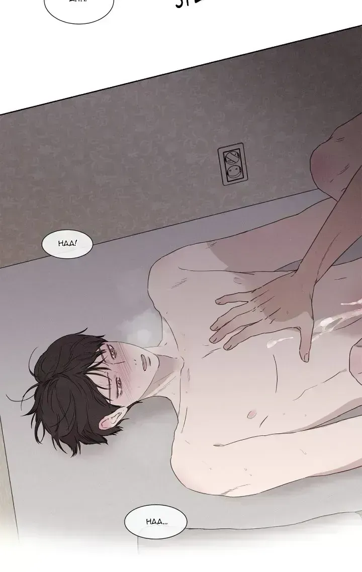 The King of Loving Love Chapter 1.7 page 47 - 