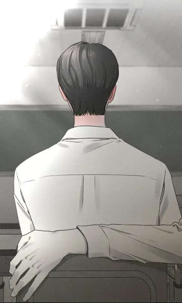 The King of Loving Love Chapter 1.7 page 9 - 
