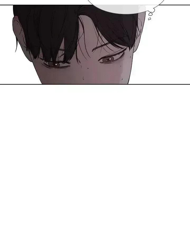 The King of Loving Love Chapter 1.8 page 52 - 