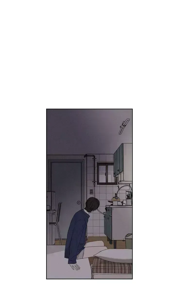 The King of Loving Love Chapter 1.8 page 62 - 