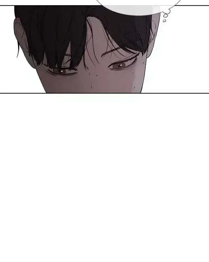 The King of Loving Love Chapter 1.9 page 52 - 