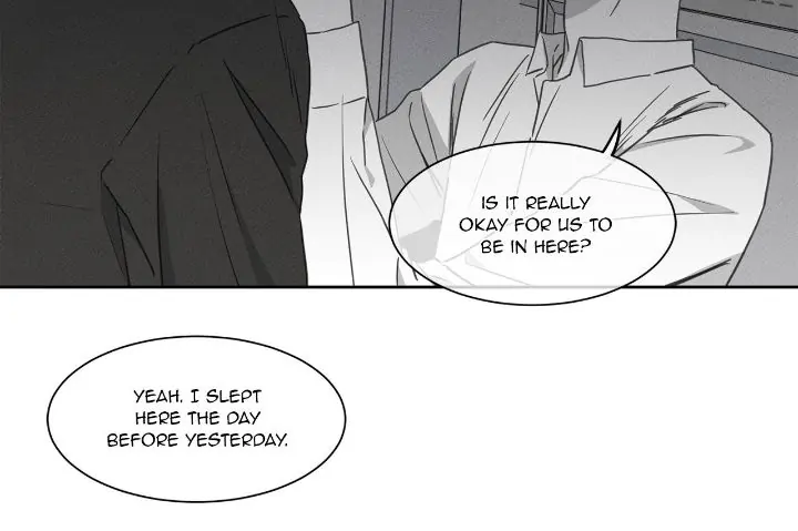 The King of Loving Love Chapter 10 page 12 - 