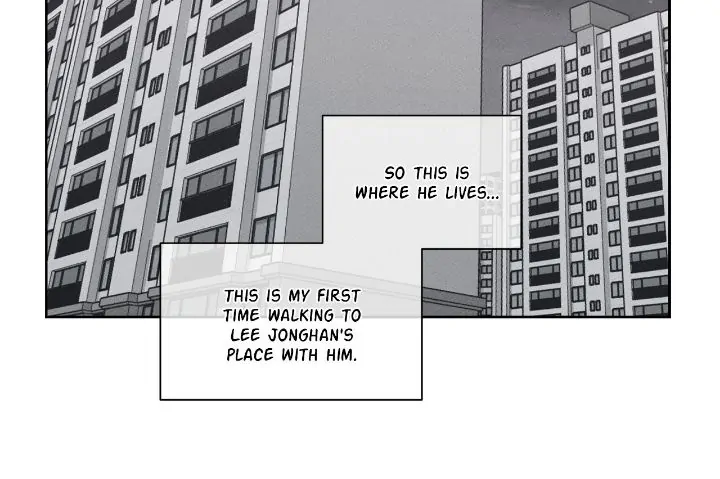 The King of Loving Love Chapter 11 page 14 - 
