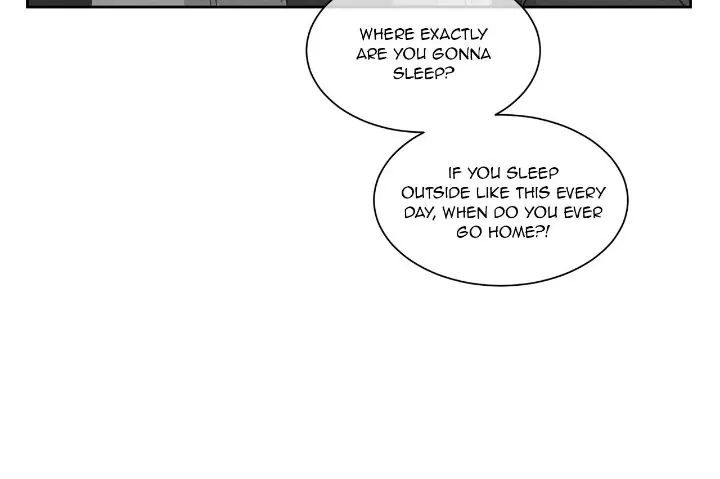 The King of Loving Love Chapter 11 page 16 - 