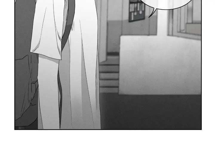 The King of Loving Love Chapter 11 page 41 - 