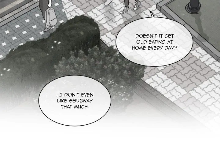 The King of Loving Love Chapter 11 page 7 - 