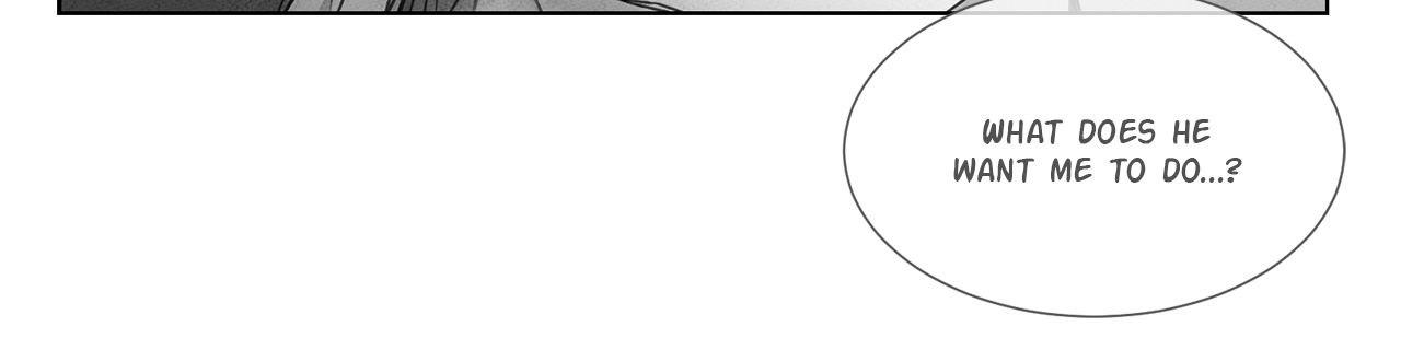 The King of Loving Love Chapter 12 page 12 - 