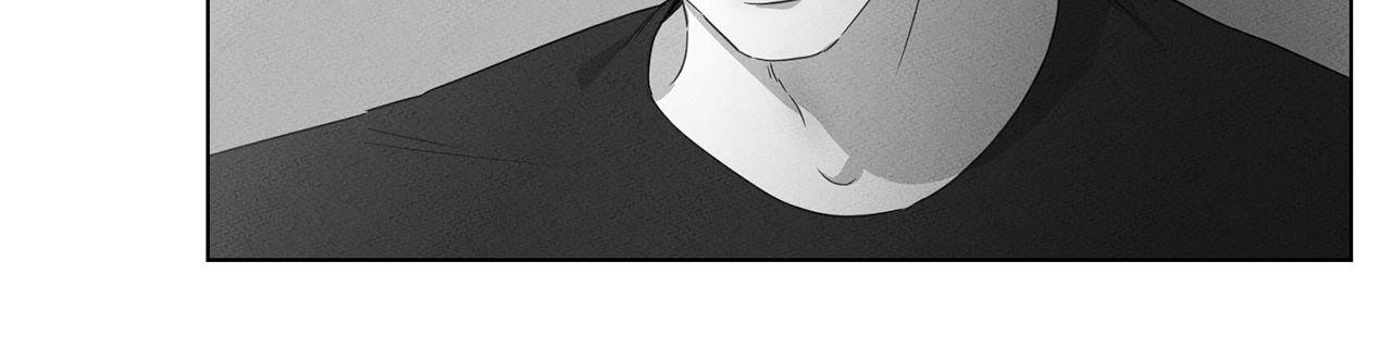The King of Loving Love Chapter 12 page 15 - 