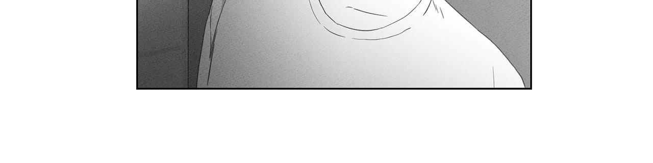The King of Loving Love Chapter 12 page 3 - 