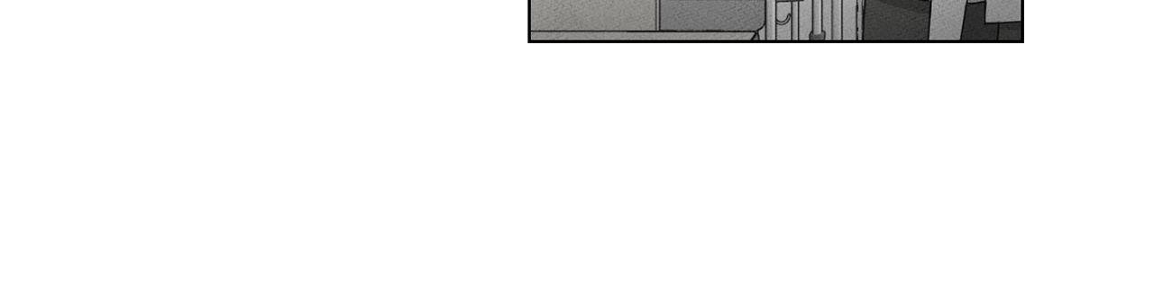 The King of Loving Love Chapter 12 page 21 - 