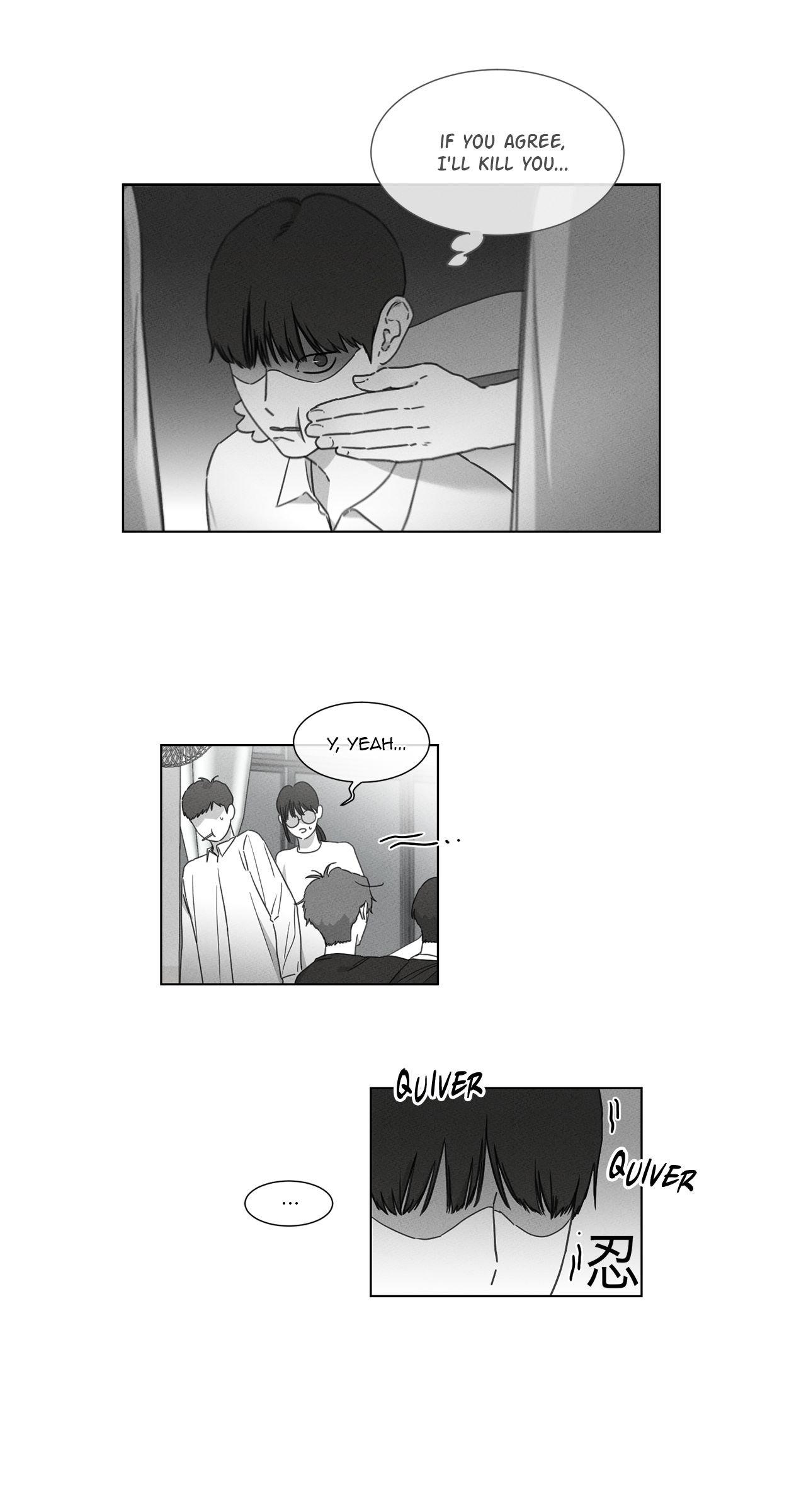 The King of Loving Love Chapter 12 page 22 - 