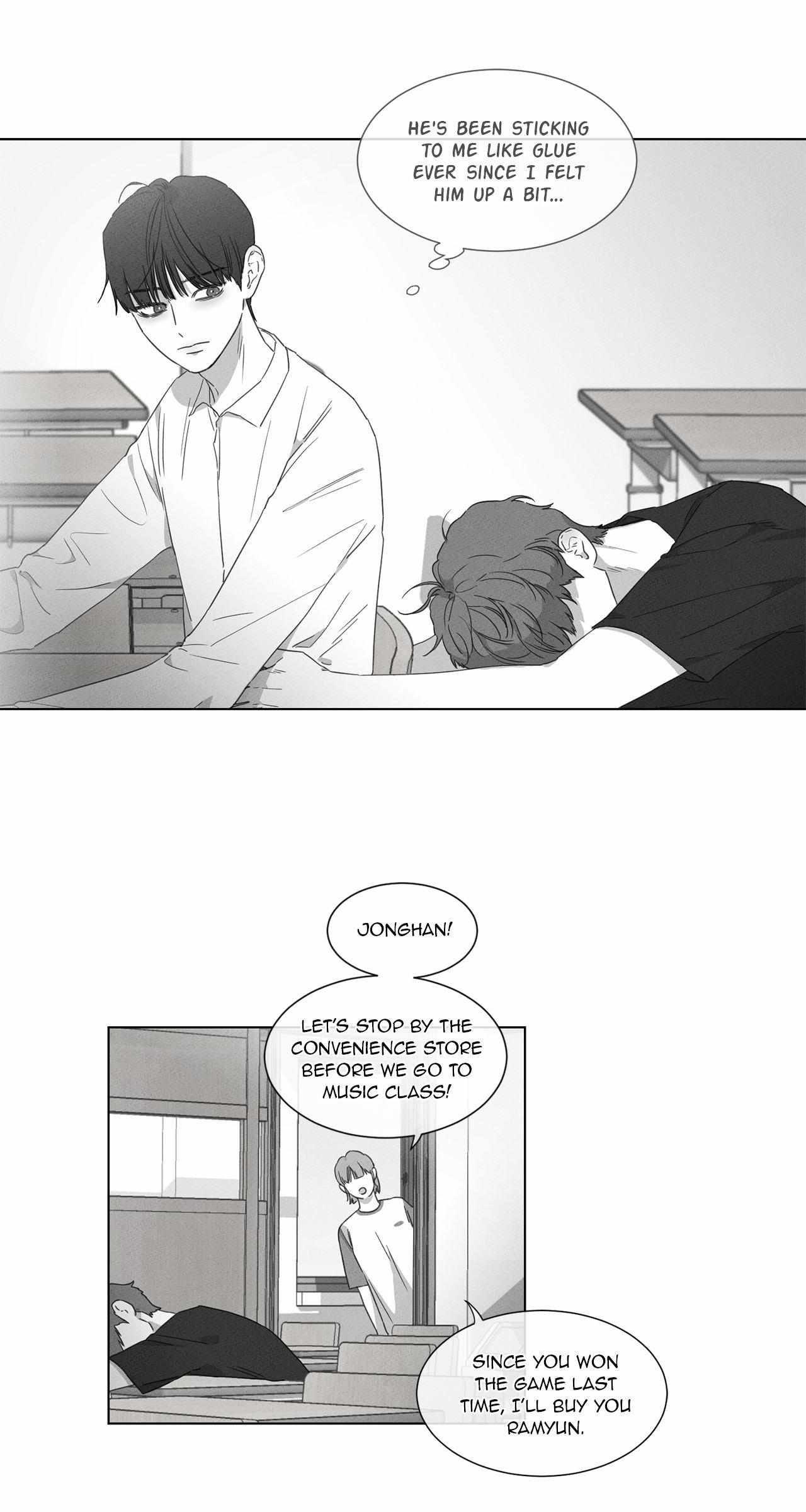 The King of Loving Love Chapter 12 page 25 - 