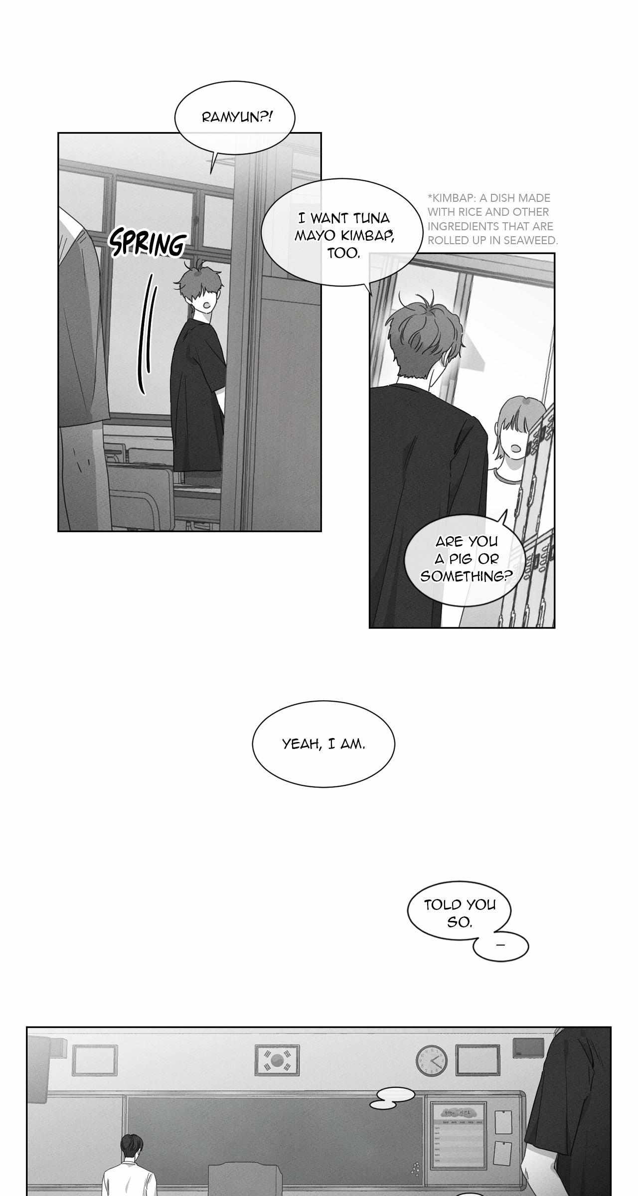 The King of Loving Love Chapter 12 page 26 - 