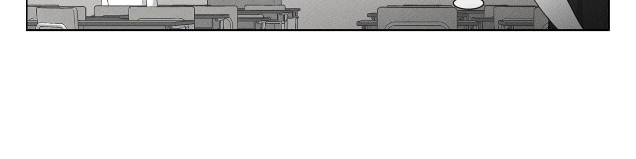 The King of Loving Love Chapter 12 page 27 - 