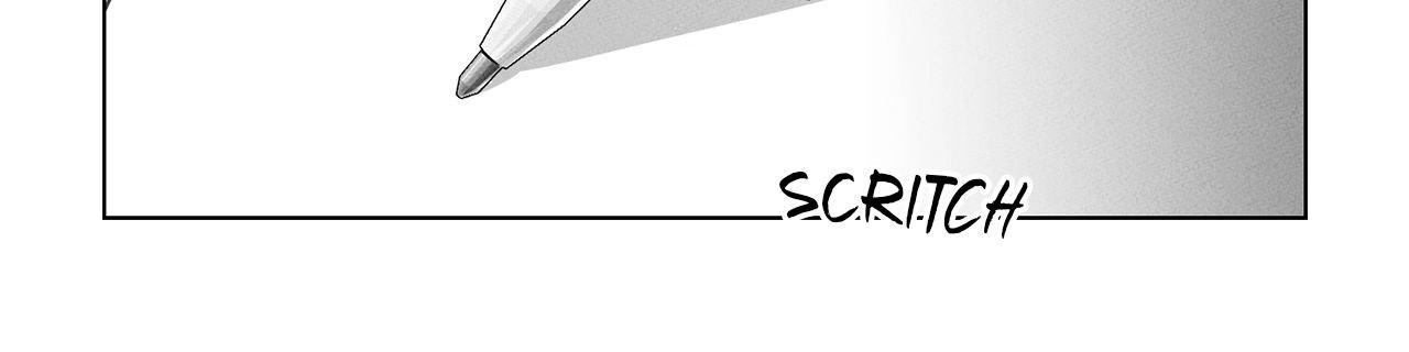 The King of Loving Love Chapter 12 page 30 - 