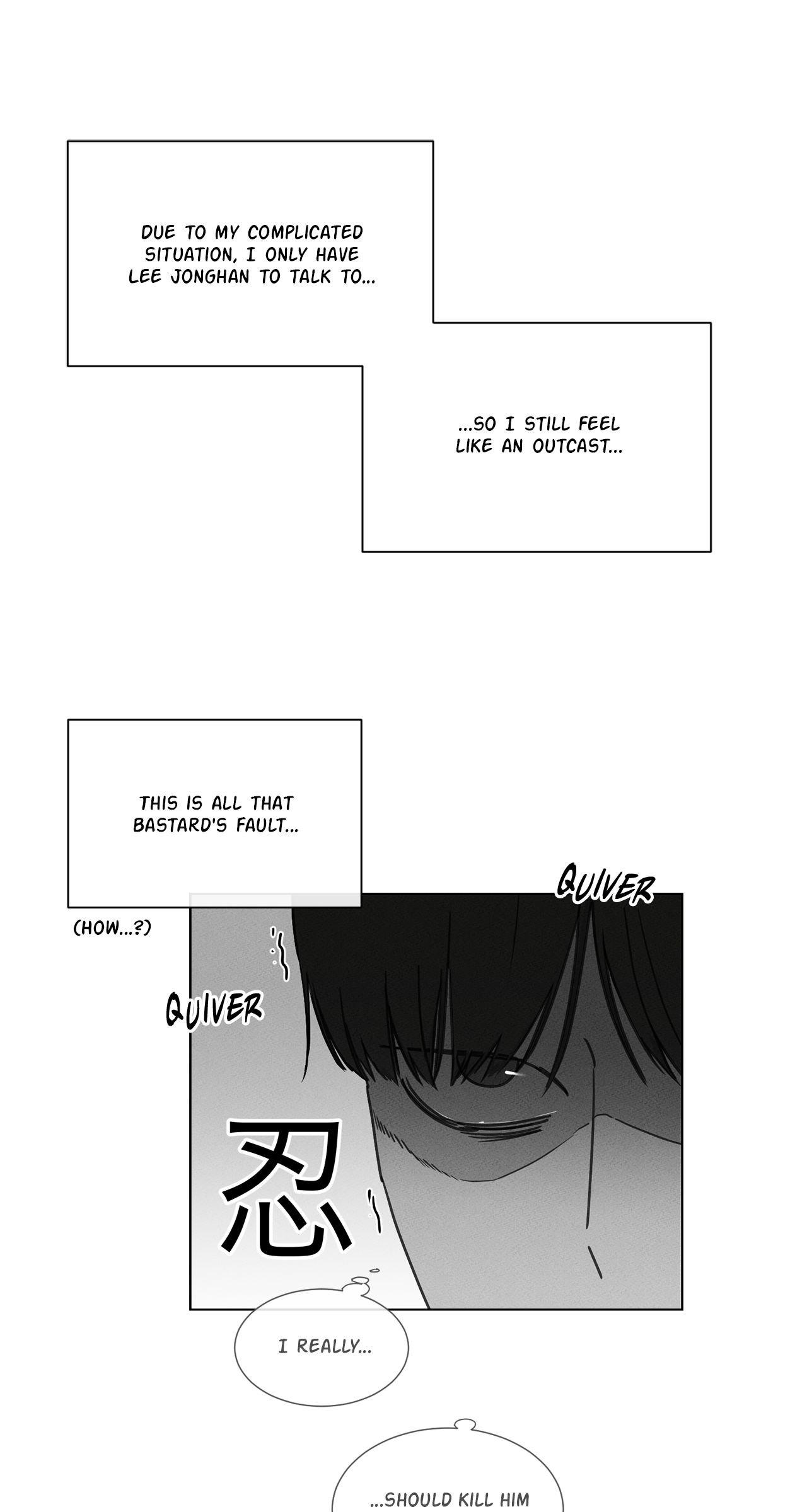 The King of Loving Love Chapter 12 page 31 - 