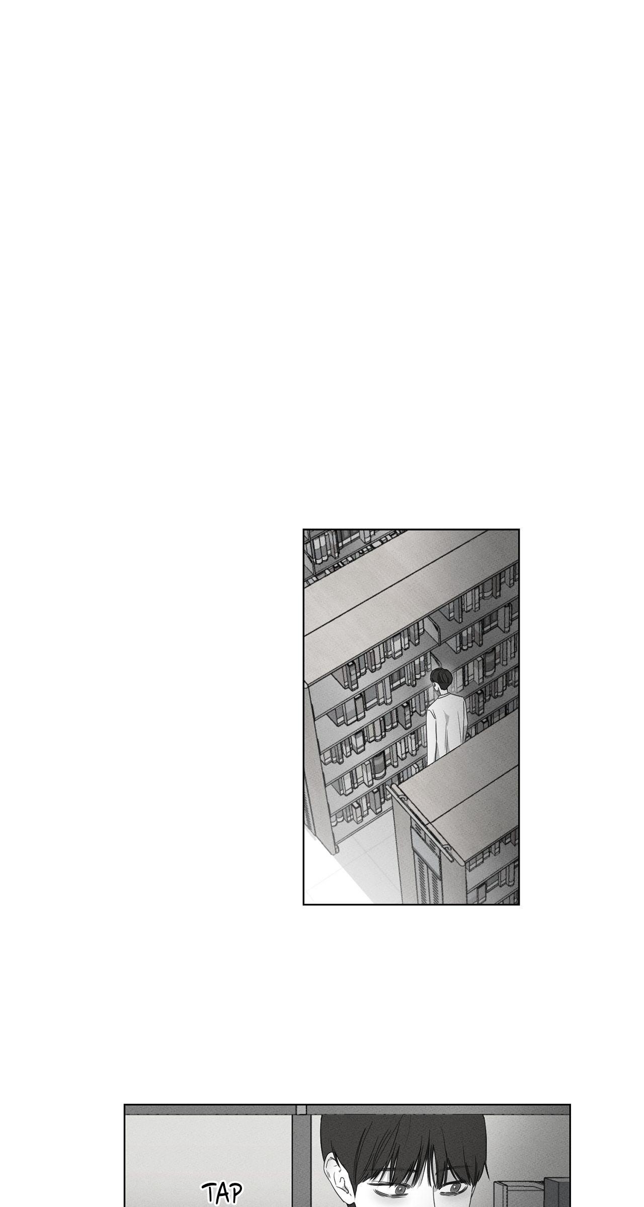 The King of Loving Love Chapter 12 page 42 - 