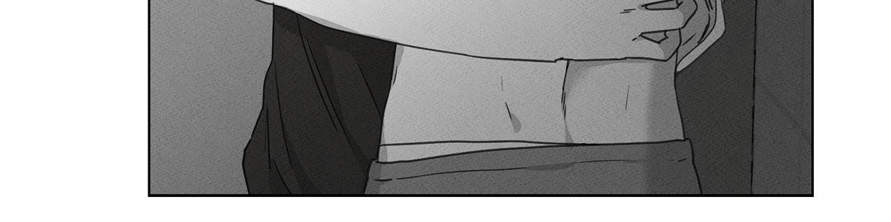 The King of Loving Love Chapter 12 page 6 - 