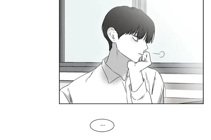 The King of Loving Love Chapter 13 page 15 - 