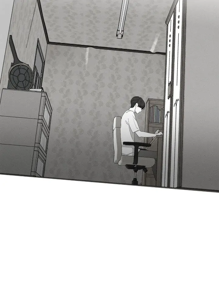 The King of Loving Love Chapter 13 page 22 - 
