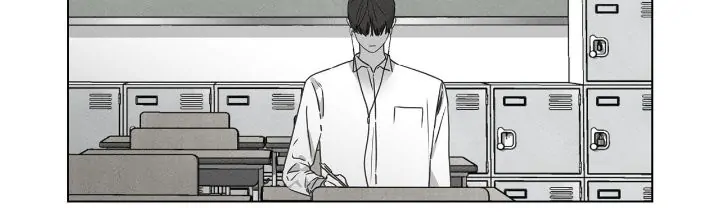 The King of Loving Love Chapter 13 page 24 - 