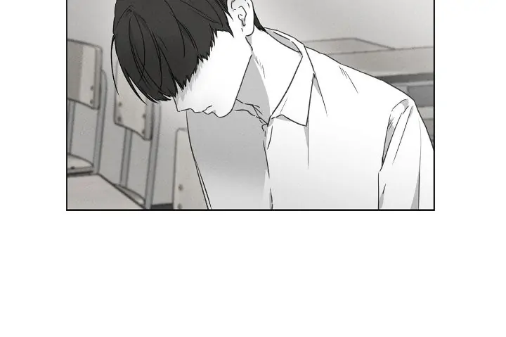 The King of Loving Love Chapter 13 page 26 - 