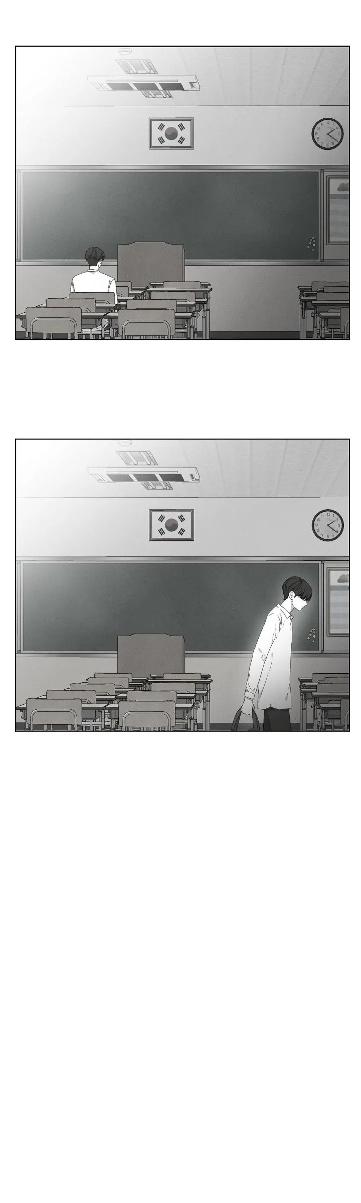 The King of Loving Love Chapter 13 page 31 - 