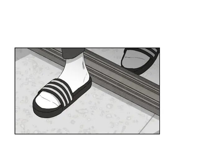 The King of Loving Love Chapter 13 page 32 - 
