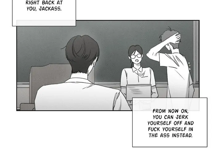 The King of Loving Love Chapter 13 page 5 - 