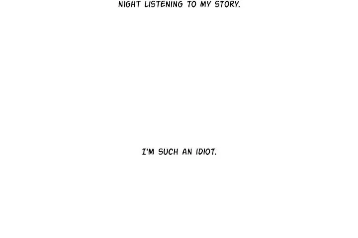 The King of Loving Love Chapter 14 page 11 - 