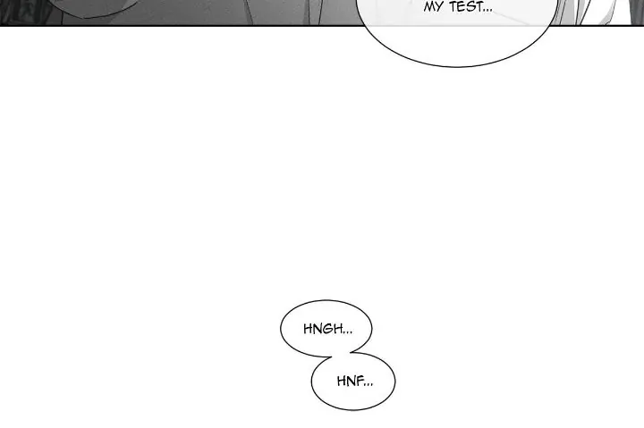 The King of Loving Love Chapter 14 page 3 - 