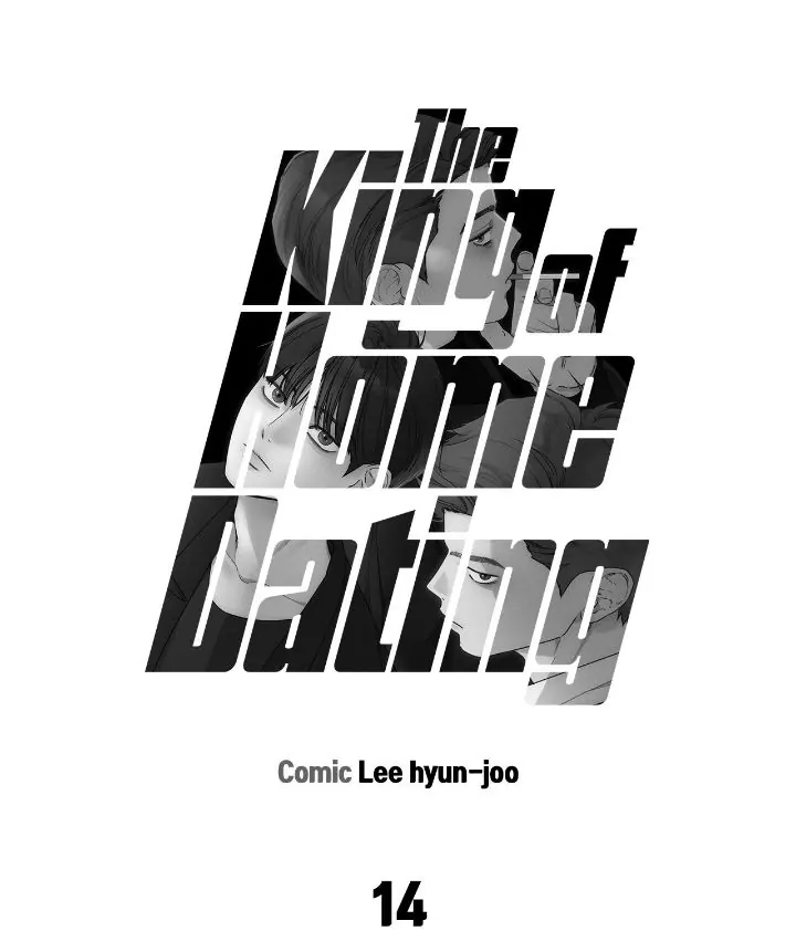 The King of Loving Love Chapter 14 page 30 - 