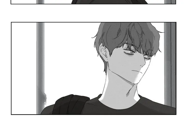 The King of Loving Love Chapter 14 page 5 - 