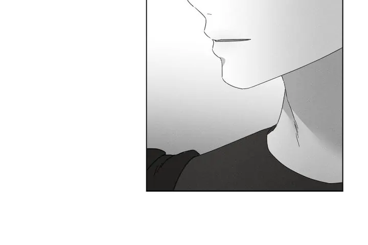 The King of Loving Love Chapter 14 page 9 - 