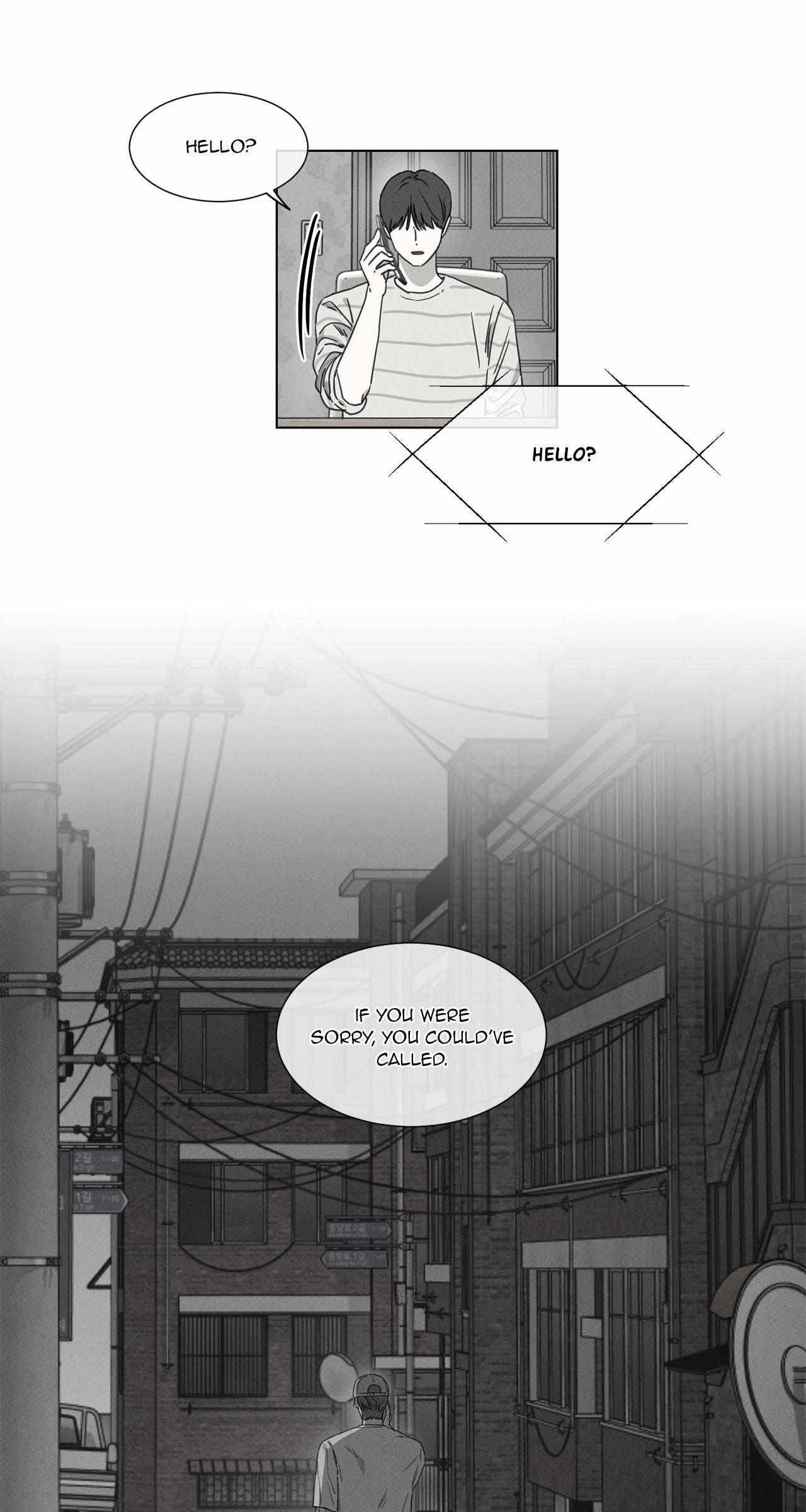 The King of Loving Love Chapter 15 page 17 - 