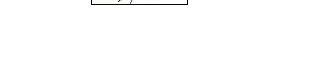 The King of Loving Love Chapter 15 page 21 - 