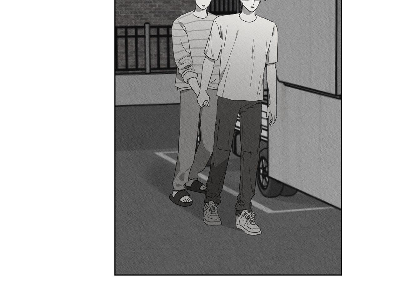 The King of Loving Love Chapter 15 page 30 - 