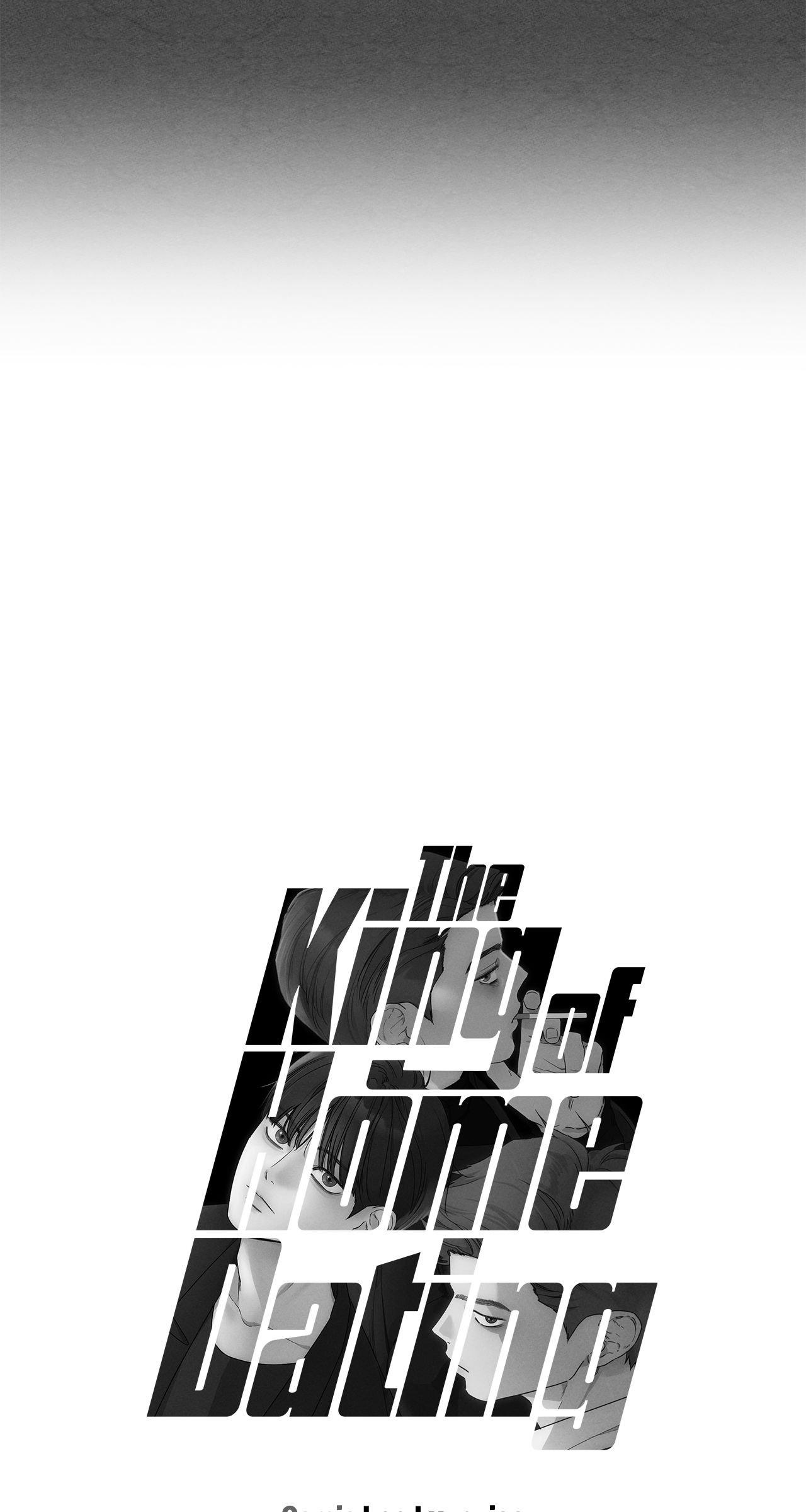 The King of Loving Love Chapter 15 page 44 - 