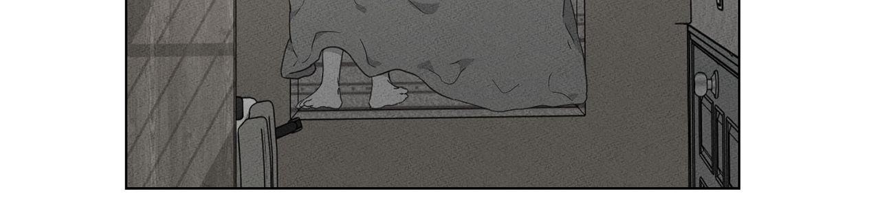 The King of Loving Love Chapter 15 page 54 - 