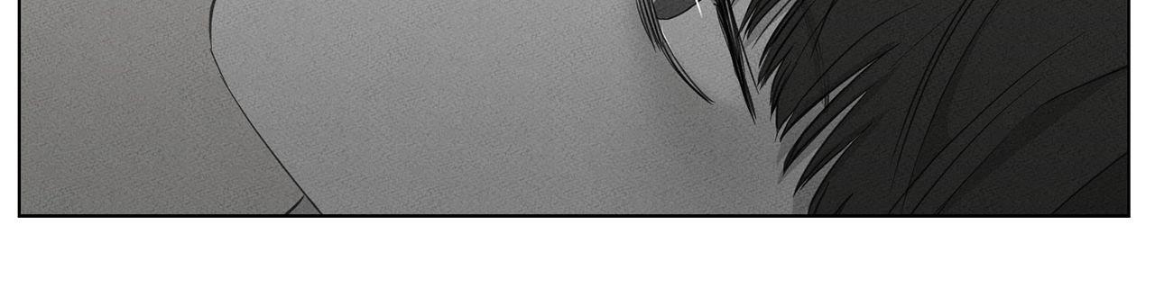 The King of Loving Love Chapter 15 page 66 - 