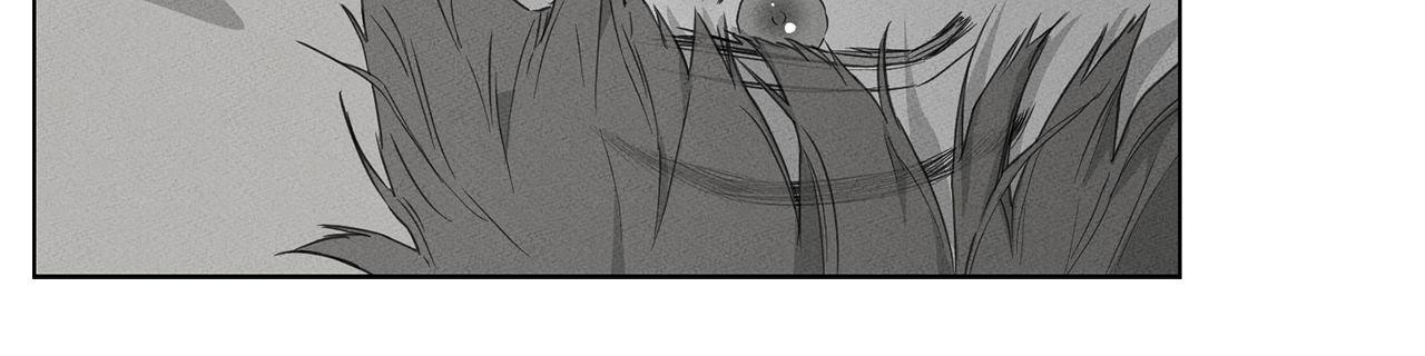 The King of Loving Love Chapter 15 page 72 - 