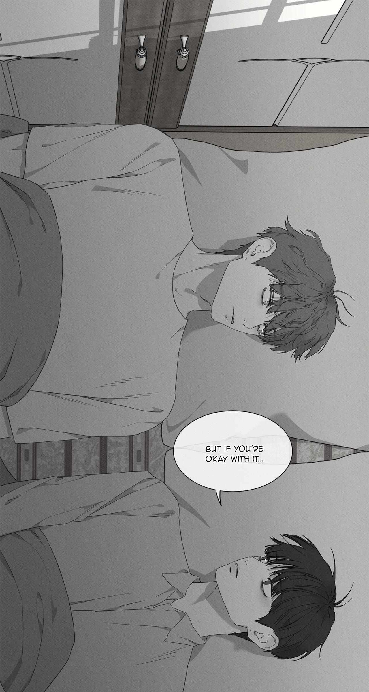 The King of Loving Love Chapter 15 page 73 - 