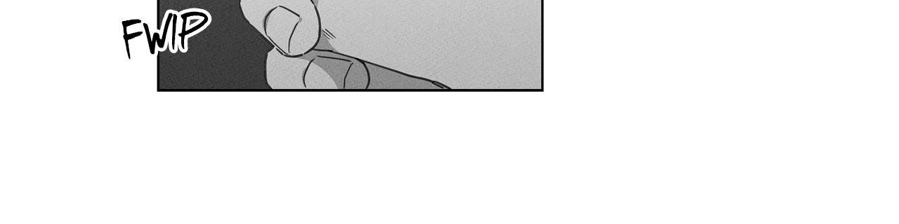 The King of Loving Love Chapter 15 page 10 - 