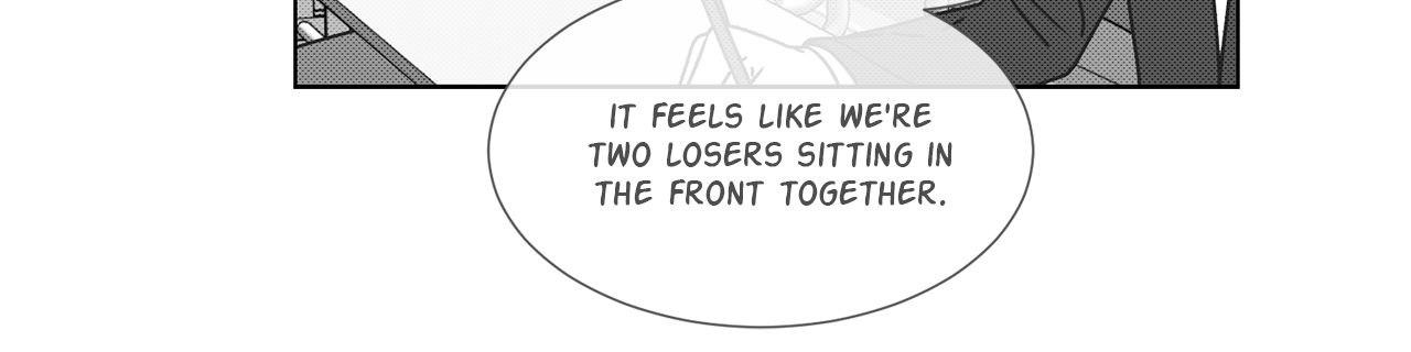 The King of Loving Love Chapter 16 page 19 - 