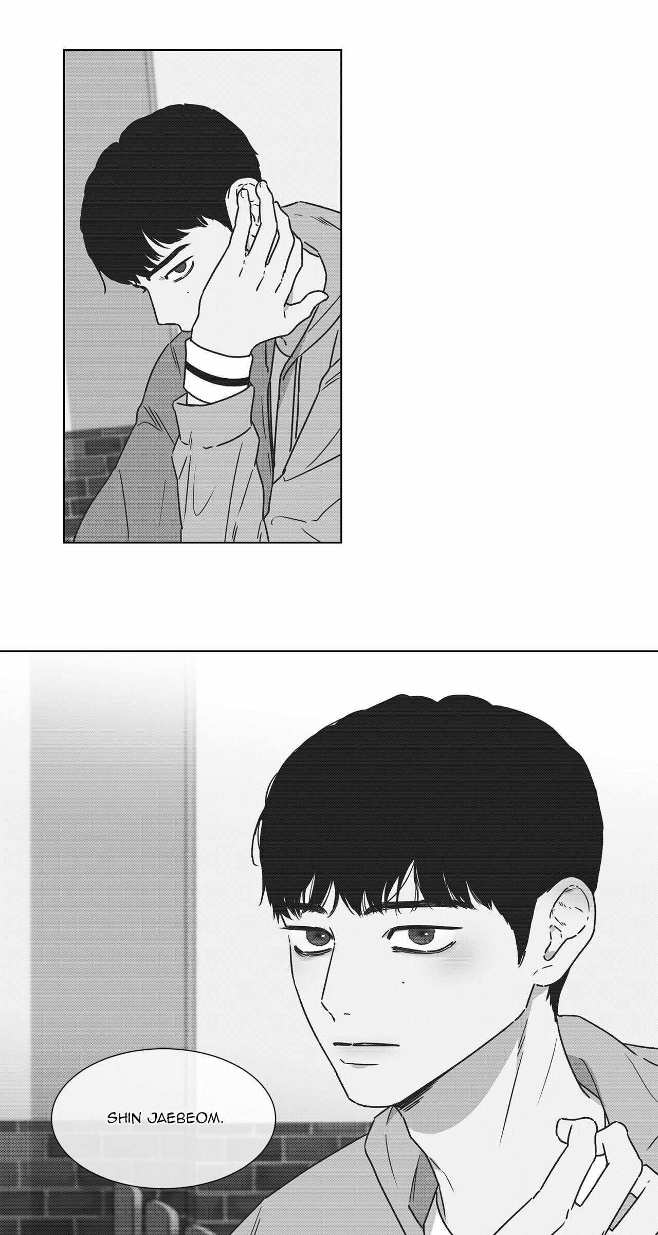 The King of Loving Love Chapter 16 page 20 - 